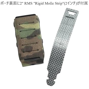 HRT マガジンポーチ　セット Amazon.co.jp: HRT Tactical Gear HRT ARC AR Pouch AR マガジン